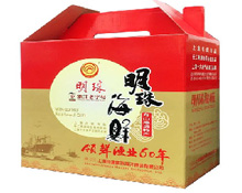 明珠海鲜大礼包