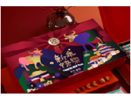 锦华年货礼盒