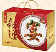 新雅年夜饭