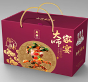 新雅年夜饭